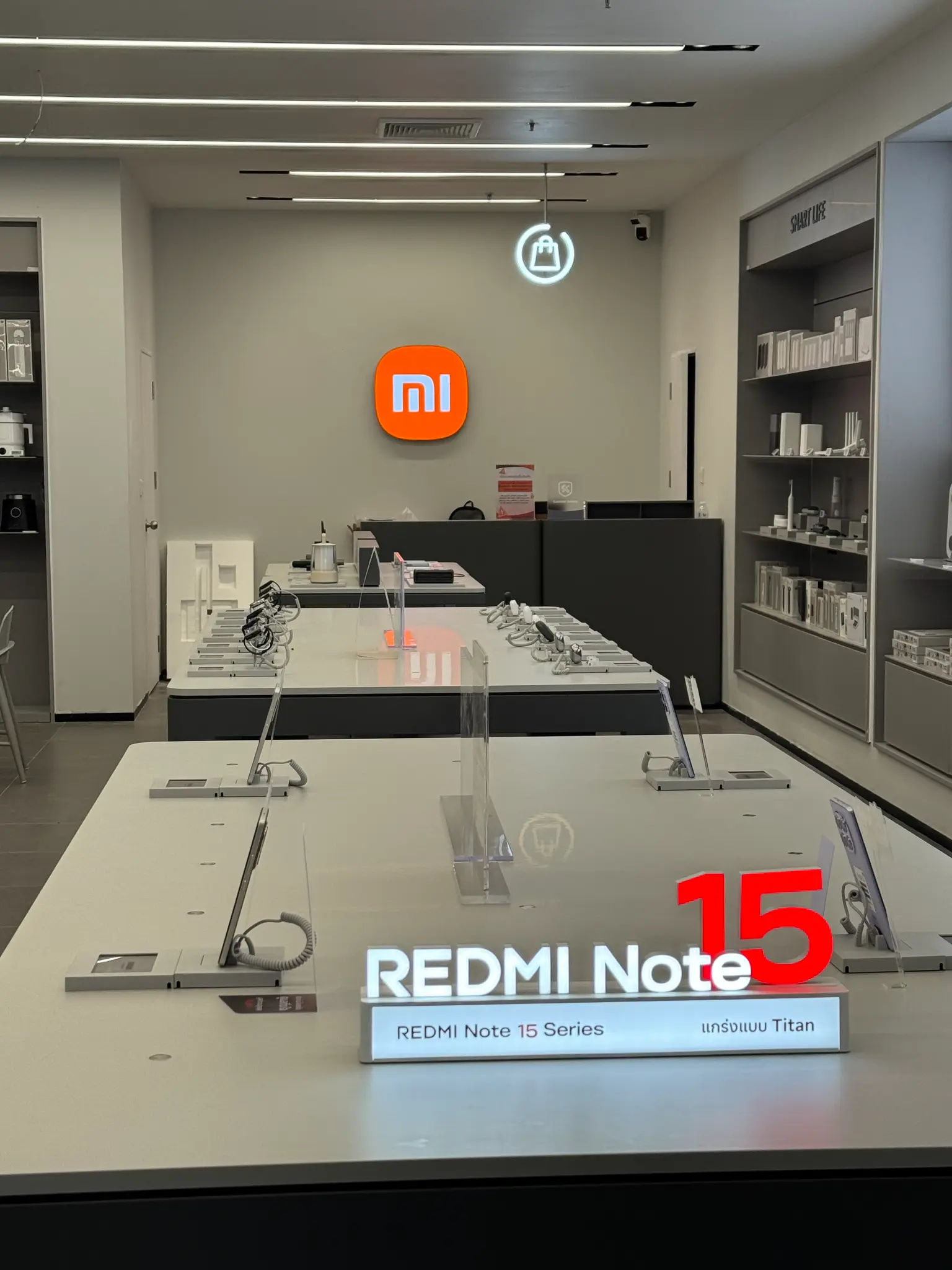 Xiaomi Store 4.0 - MAYA Shopping Center